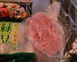 挽き肉と春雨とワラビのスープ煮です作り方1写真
