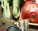 金目鯛のあらと青梗菜・白滝の醤油煮作り方1写真