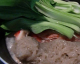 金目鯛のあらと青梗菜・白滝の醤油煮作り方2写真