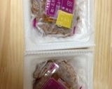 塩麹の豚納豆どんぶり作り方3写真