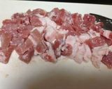 塩麹の豚納豆どんぶり作り方4写真