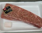 息子の誕生日ディナーステーキ焼き方作り方1写真