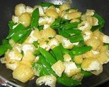 簡単！インゲンと油揚げの炒め物作り方1写真