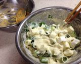 Σみそ味！？長ネギの天ぷら作り方1写真