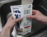 牛乳パックで簡単エコ☆油揚げの油抜き作り方5写真