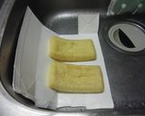牛乳パックで簡単エコ☆油揚げの油抜き作り方2写真