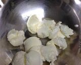 簡単・楽々チーズケーキ♫作り方1写真
