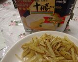 チーズ焼き作り方1写真