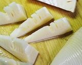 筍と松山揚げの煮物作り方1写真