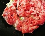 大根と牛肉の中華炒め煮作り方4写真