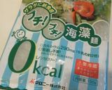 さっぱりヘルシー海藻キラキラ中華風サラダ作り方1写真