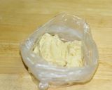 ◌·͡˔·ོ◌蜂蜜しょうがクッキー作り方7写真