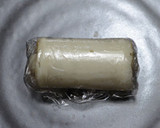 ちくわチーズ＋青紫蘇♪海苔巻き風作り方8写真