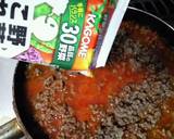野菜たっぷりミートソース作り方7写真