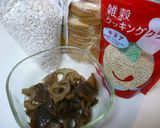 雑穀入りヘルシーハンバーグ作り方8写真