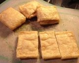 塩麹で油揚げの甘辛含め煮作り方1写真
