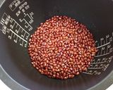スイッチon！炊飯器de小豆煮作り方1写真