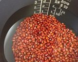 スイッチon！炊飯器de小豆煮作り方2写真
