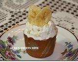 バナナクリームのカップケーキ作り方12写真