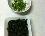 お酒に合う〜♪油揚げとワカメでささっと煮作り方1写真