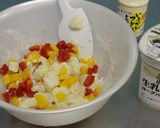 ツタンカーメンえんどうのサラダ作り方6写真