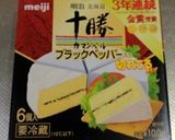 簡単！！切って和えるだけのおつまみ作り方1写真