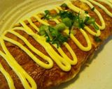 納豆と長いものオムレツ作り方5写真