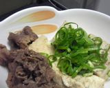 肉豆腐ちょこっと味噌作り方4写真