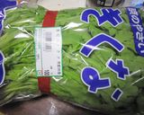 簡単便利＊きくなでジュノベーゼソース作り方1写真