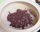 小豆ごはん作り方5写真