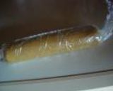 ＊珈琲＆みるくのクッキー＊作り方5写真