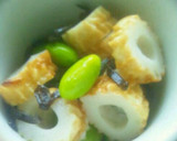 お弁当おかず*ちくわの塩昆布和え作り方3写真