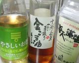 みょうがとキヌサヤのナムル作り方3写真