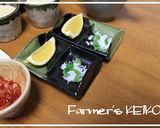 【農家のレシピ】山椒の葉塩作り方1写真