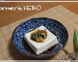 【農家のレシピ】香味野菜の醤油漬け作り方2写真