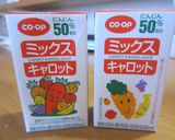 娘の朝食スティックパン作り方1写真