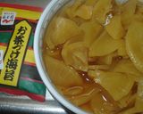 お茶漬け(たくあん入りです！)作り方1写真