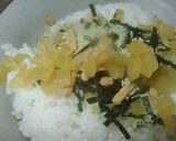 お茶漬け(たくあん入りです！)作り方4写真