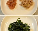 梅ツナわかめの*プチプチ炒飯*作り方1写真