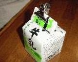 パック　デ　チョコ作り方4写真