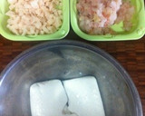 超簡単！海老と筍のはんぺん揚げ。作り方1写真
