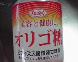 豆乳寒天作り方3写真