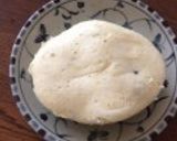 レンジで簡単マグカップの蒸しパンケーキ作り方24写真