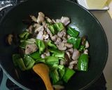 椎茸 鳥もも ﾋﾟｰﾏﾝ炒め作り方2写真