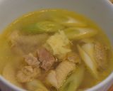 ネギと生姜たっぷりのチキンスープ作り方3写真