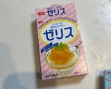 ぷるぷるマグカップみかん　牛乳ゼリー🍊🥛作り方2写真