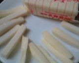 冷めてもおいしい♪照り焼きチーズ肉巻き作り方2写真