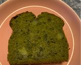 しっとり抹茶パウンドケーキ作り方12写真