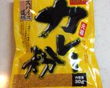 塩麹でから揚げ☆カレー味作り方2写真