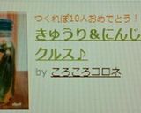 ピクルス♪作り方6写真